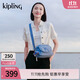 凱浦林女款25春夏新款夏季出游郵差包斜挎包貝殼包|STELMA 藍灰色