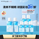 美寶蓮眼唇卸340ml套裝(70ml*2+40ml*5)卸妝油卸妝水深層清潔七夕禮物女