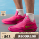 耐克（NIKE）男鞋G.T. CUT 3 TURBO粉色緩震實(shí)戰運動(dòng)籃球鞋IM9441-600 IM9441-600 43