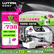 綠田（LUTIAN）高壓家用洗車(chē)機(jī)2000W感應(yīng)清洗機(jī)雪豹P6pro套裝1