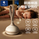 EVOCELER白噪音機嬰兒睡眠儀防驚跳哄睡神器寶寶安撫儀新生兒哄睡胎教儀 嬰兒安撫儀