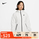耐克（NIKE）女子全長(cháng)拉鏈開(kāi)襟連帽衫 SPORTSWEAR TECH WINDRUNNER FB8339-013 S