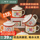 樹可搪瓷杯結(jié)婚生日禮物伴手禮塘瓷茶杯茶缸復(fù)古創(chuàng)意老式懷舊帶蓋杯子