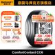 德國(guó)馬牌輪胎225/55R18 98V COMC CC6適配森林人/傳祺GS5
