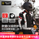SULAITE摩托車(chē)騎行服四季拉力服套裝騎行服防摔機(jī)車(chē)服四季騎行裝備機(jī)車(chē)服 【白色上衣】冬季保暖/可拆內(nèi)膽 XL
