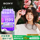 索尼（SONY）WH-1000XM4【政府補貼】無線智能降噪 頭戴耳機 藍牙5.0（1000XM3升級款）鉑金銀 教師節(jié)禮物