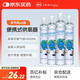 嘉醫 氧氣瓶1000ml*4瓶便攜式醫用供氧器孕婦老人高型醫用吸氧器SFK-3