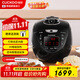 福庫（CUCKOO）黑珍珠電壓力鍋?lái)n國進(jìn)口IH加熱打鐵名匠內膽可預約多功能高壓飯煲3L 1-3人CRP-HVXF0650SS