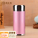 楓嵐情保溫杯女高顏值銀水杯999純銀內(nèi)膽雪花銀茶杯迷你小號便攜銀杯子 粉紫色