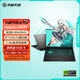 華碩天選6 Pro 銳龍版 國家補貼20% 16英寸游戲本 筆記本電腦(銳龍9 8940HX 16G 1T RTX5070 2.5K)灰