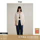 旅途原品ltyp 法國進(jìn)口100%亞麻大廓形襯衫/半裙 極簡(jiǎn)文藝上衣女秋 襯衫-奶油杏 M
