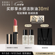 芭比波朗（Bobbi Brown）輕絨黑管唇膏 303號 暖粉絨 Boss Pink 3.5g 口紅生日禮物