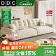 DDC大白布藝沙發(fā)客廳奶油風(fēng)棉麻布沙發(fā)2025新款多功能云朵帆船沙發(fā) 雙扶手單人位 旗艦版-松木框架+云朵絨布