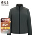 雅戈?duì)枺╕OUNGOR）羽絨服男短羽絨服經(jīng)典立領(lǐng)廓形款式簡潔大氣耐磨柔軟穿著舒適 墨綠 2XL 185/104A
