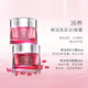 VUXLEstee Lauder雅詩(shī)紅石榴蘭黛日晚霜 抗氧化護膚品 提亮膚色面霜 兩件套