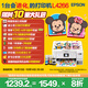 愛(ài)普生（EPSON）L4266墨倉式彩色無(wú)線(xiàn)多功能一體機家用/辦公打?。ù蛴陀呙?wifi 自動(dòng)雙面 AI學(xué)習打印機）