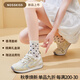 NOSSKISS國際奢侈品牌女鞋阿甘鞋女時尚潮鞋2025新款時尚運(yùn)動單鞋配裙子 黃色 37