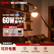 智云 智云功率王G60補光燈 60W直播間大功率影視燈室內戶(hù)外ins拍攝照像led小型便攜手持美顏常亮打光燈 【雙色溫60W】G60 標配