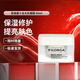 菲洛嘉（Filorga）十全大補面膜 涂抹式修護緊致抗皺亮澤面膜 護膚禮物 送女友 菲洛嘉十全大補面膜 50ml