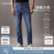 Calvin KleinJeans【涼感】春夏男復古ck貓須磨白洗水楔形錐形牛仔褲J326343
