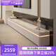 伊莎蓓爾電視柜落地2024現代簡(jiǎn)約奶油風(fēng)輕奢高級感客廳家用小戶(hù)型茶幾組合 【簡(jiǎn)約款】2.6米落地電視柜