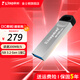 金士頓 u盤(pán) USB 3.2/Gen 1  投標車(chē)載高速辦公金屬優(yōu)盤(pán) DTKN/512GB【讀速200MB/S】