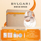 寶格麗（BVLGARI）【定制禮遇】白晶淡香氛100ml清新花香調女士香水禮盒生日禮物