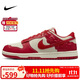 耐克NIKE板鞋女休閑鞋 DUNK緩震舒適運動(dòng)鞋 HF1986-100紅色36.5
