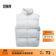 森馬（Semir）輕松羽絨|森馬羽絨馬甲男冬發(fā)熱三防外套面包服百搭 晨灰20154 L