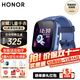 榮耀親選兒童電話(huà)手表視海衛家4G全網(wǎng)通視頻通話(huà)8重定位一鍵呼叫中小學(xué)生超長(cháng)續航防摔防水上課禁用功 曙光藍【送貼膜*4+充電頭+藍牙耳機+曬單禮】