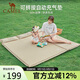 駱駝（CAMEL）蛋巢自動(dòng)充氣床墊戶(hù)外露營(yíng)便攜式睡墊防潮墊174BARA705卡其色