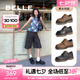 百麗（Belle）周雨彤同款玫瑰琥珀牛津鞋女休閑鞋C1K1DCM4 黑色 37 (235mm)