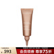 嬌韻詩(shī)（CLARINS） 煥顏彈力頸霜 75ml