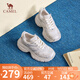 駱駝（CAMEL）【耀月】老爹鞋女潮酷撞色厚底休閑鞋 L24A255651B 米杏 37