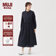無印良品（MUJI）女式 棉紗 長袖連衣裙 女裝裙子 長裙 25年秋季 純棉 BC2NUA5A 深藏青色 S (155/80A)