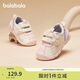 巴拉巴拉兒童學(xué)步鞋男童女童嬰兒鞋子2025新款寶寶春季鞋208125144201