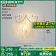 君御法式奶油風(fēng)客廳吊燈輕奢羽毛珍珠ins現(xiàn)代簡(jiǎn)約大氣中山輕奢水晶燈 同款雙層壁燈