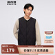 波司登輕薄羽絨服男短款90絨小V領(lǐng)休閑百搭輕便居家內搭馬甲背心