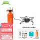 兄弟捷登（BRS） 兄弟捷登brs-8戶外爐具釣魚野炊露營汽油爐 油氣兩用爐具 BRS-8A爐