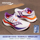 Saucony索康尼啡速4跑鞋男緩震回彈競(jìng)速訓(xùn)練跑步透氣運(yùn)動(dòng)鞋子Speed啡速4 白黑129【陸地速鯊】 42