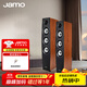 尊寶Jamo C97 II 客廳家庭套裝音響hifi高保真發(fā)燒級落地主音箱 家用影院中置環(huán)繞超重低音 C97II落地音箱紅色