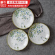 千代源花見(jiàn)貓日本原裝進(jìn)口陶瓷盤(pán)子家用菜盤(pán)餐盤(pán)釉下彩碗盤(pán)日式餐具瓷盤(pán)8.6英寸深盤(pán)3件套裝