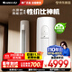 格力出品 小涼神 3匹新1級能效變頻 立柜式客廳柜機 節(jié)能省電空調(diào) KFR-72LW/JHFNhAa1Bj 以舊換新