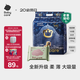 babycare皇室獅子王國(guó)弱酸紙尿褲bbc寶寶尿片夏季超薄透氣嬰兒尿不濕尿片 NB碼 - 1包 68片 +bc濕巾10抽