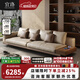 宜洛（IGLOUCE）康納利真皮沙發(fā)小戶型客廳現(xiàn)代簡(jiǎn)約頭層牛皮別墅直排實(shí)木皮沙發(fā) 【旗艦版樺木285cm四人位】 玲瓏玉接觸面真皮-進(jìn)口納帕頭層牛皮