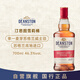 汀思圖（DEANSTON）雪莉桶單一麥芽蘇格蘭威士忌進(jìn)口洋酒行貨雪莉桶700ml