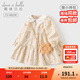 戴維貝拉（DAVE＆BELLA）女童連衣裙2025新款童裝女寶寶衣服兒童公主裙女孩碎花裙秋裝童裙 花朵印花【現貨】 90 cm（建議身高80-90cm）