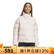 阿迪達斯 （adidas）2024年女子W HELIONIC RLX立領(lǐng)輕薄羽絨服 IX8864 S