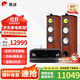 惠威（HiVi）Diva6.1 F 雙8英寸前置主音箱 發(fā)燒級HIFI家庭影院落地音箱 功放音響套裝 Diva6.1F +  AT2300PRO功放