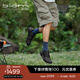 愛(ài)步（ECCO）BIOM 2.1戶(hù)外運動(dòng)鞋 抓地跑鞋登山鞋男鞋 健步越野822854 黑色82285401001 40